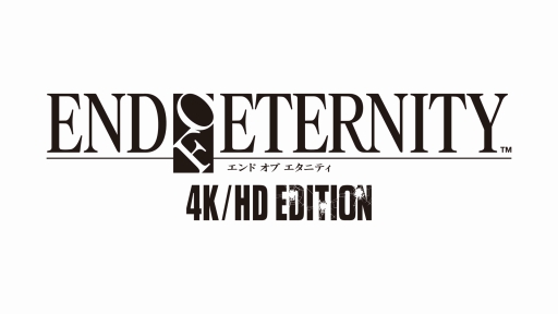 画像ギャラリー No.001のサムネイル画像 / リマスター版「END OF ETERNITY 4K/HD EDITION」が本日発売。荒廃した未来で繰り広げられる“銃と絆の物語”