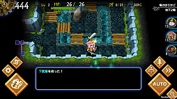 画像ギャラリー No.004のサムネイル画像 / ［TGS 2018］ガンガン攻めるスマホ向けローグライクゲーム「ドラゴンファングZ」のプレイレポートをお届け