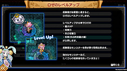 画像ギャラリー No.026のサムネイル画像 / ［TGS 2018］ガンガン攻めるスマホ向けローグライクゲーム「ドラゴンファングZ」のプレイレポートをお届け