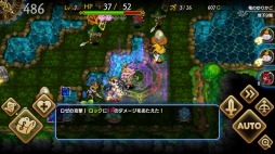 ドラゴンファングZ