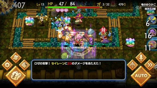 画像ギャラリー No.007のサムネイル画像 / 新作HTML5ゲーム「ドギーニンジャ ニンニンドロップ（仮称）」などの新作タイトルを発表。TGS 2018にてプレイアブル展示を実施