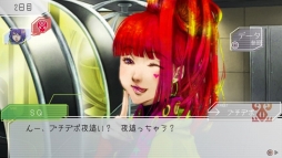 画像ギャラリー No.004のサムネイル画像 / 議論型RPG「GNOSIA」が今冬に発売決定。TGS 2018に試遊台を出展