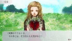画像ギャラリー No.007のサムネイル画像 / 議論型RPG「GNOSIA」が今冬に発売決定。TGS 2018に試遊台を出展