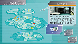 画像ギャラリー No.006のサムネイル画像 / 「メゾン・ド・魔王」のプチデポットによるSF人狼ゲーム「グノーシア」はPS Vitaで6月20日配信スタート