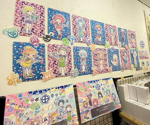 画像ギャラリー No.003のサムネイル画像 / 「グノーシア」とGraffArtCAFEグッズが11月20日より東名阪店舗でも発売。第1弾グッズも再入荷決定