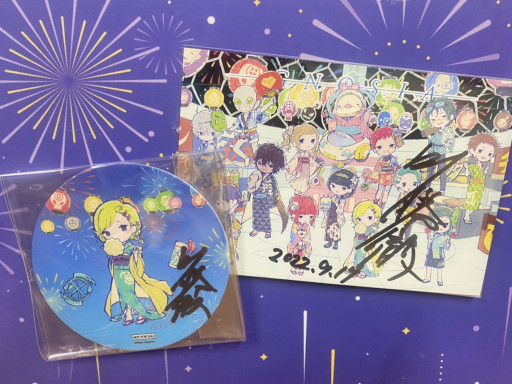 画像ギャラリー No.009のサムネイル画像 / 「グノーシア」のグッズがGraffArt Shopで11月12日に発売へ。店頭受取の予約受付を開始