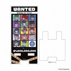 画像ギャラリー No.007のサムネイル画像 / SF人狼「グノーシア」のコラボカフェが9月13日から開催へ。新作グッズの先行販売が「eeo Store online」でスタート