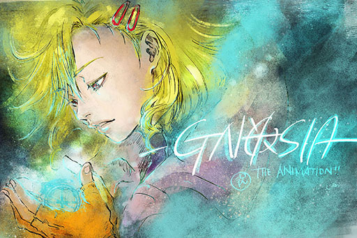 画像ギャラリー No.005のサムネイル画像 / SF人狼ゲーム「グノーシア」のTVアニメ化が決定，2025年内に放送を開始へ。公式サイトやティザービジュアル＆PVも公開に