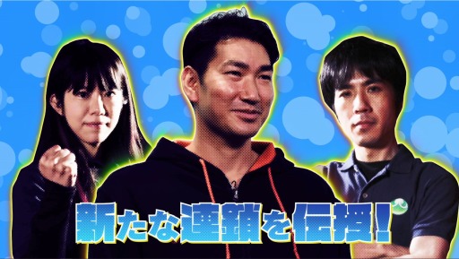 画像ギャラリー No.002のサムネイル画像 / 「ぷよぷよeスポーツ」公式大会決勝トーナメントと里見社長の「やってみた」動画第2弾を公開