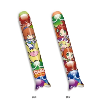 画像ギャラリー No.003のサムネイル画像 / 「ぷよぷよeスポーツ」のTGS 2019出展情報が公開。大会やイベントを多数開催