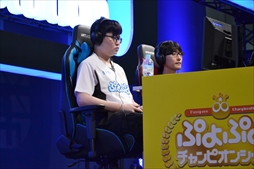 画像ギャラリー No.009のサムネイル画像 / ［TGS 2019］「ぷよぷよチャンピオンシップ SEASON2 TGS特別大会」フォトレポート。ヨダソウマ選手が優勝を果たし，賞金200万円を獲得