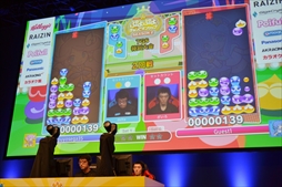 画像ギャラリー No.014のサムネイル画像 / ［TGS 2019］「ぷよぷよチャンピオンシップ SEASON2 TGS特別大会」フォトレポート。ヨダソウマ選手が優勝を果たし，賞金200万円を獲得