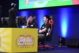 画像ギャラリー No.015のサムネイル画像 / ［TGS 2019］「ぷよぷよチャンピオンシップ SEASON2 TGS特別大会」フォトレポート。ヨダソウマ選手が優勝を果たし，賞金200万円を獲得