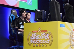 画像ギャラリー No.020のサムネイル画像 / ［TGS 2019］「ぷよぷよチャンピオンシップ SEASON2 TGS特別大会」フォトレポート。ヨダソウマ選手が優勝を果たし，賞金200万円を獲得