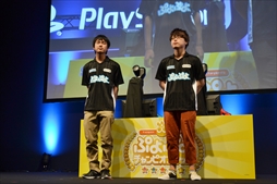 画像ギャラリー No.023のサムネイル画像 / ［TGS 2019］「ぷよぷよチャンピオンシップ SEASON2 TGS特別大会」フォトレポート。ヨダソウマ選手が優勝を果たし，賞金200万円を獲得