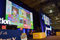 画像ギャラリー No.050のサムネイル画像 / ［TGS 2019］「ぷよぷよチャンピオンシップ SEASON2 TGS特別大会」フォトレポート。ヨダソウマ選手が優勝を果たし，賞金200万円を獲得