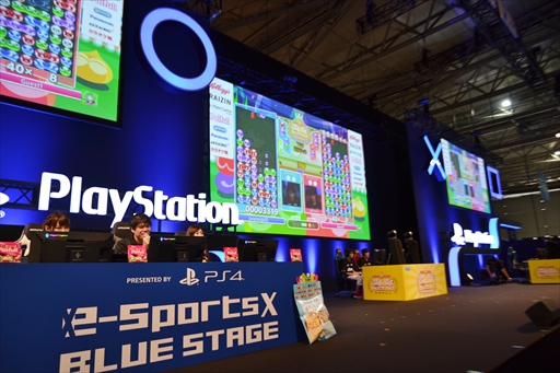 画像ギャラリー No.062のサムネイル画像 / ［TGS 2019］「ぷよぷよチャンピオンシップ SEASON2 TGS特別大会」フォトレポート。ヨダソウマ選手が優勝を果たし，賞金200万円を獲得