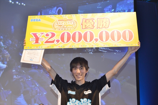 画像ギャラリー No.067のサムネイル画像 / ［TGS 2019］「ぷよぷよチャンピオンシップ SEASON2 TGS特別大会」フォトレポート。ヨダソウマ選手が優勝を果たし，賞金200万円を獲得