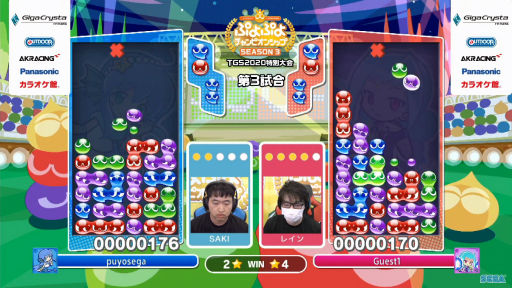 画像ギャラリー No.008のサムネイル画像 / ［TGS 2020］「ぷよぷよチャンピオンシップ TGS特別大会」レポート。トッププロ選手4名による激戦を制したのは，ぴぽにあ選手