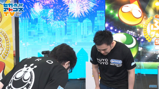 画像ギャラリー No.018のサムネイル画像 / ［TGS 2020］「ぷよぷよチャンピオンシップ TGS特別大会」レポート。トッププロ選手4名による激戦を制したのは，ぴぽにあ選手