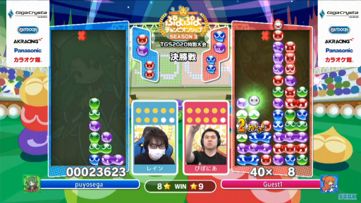 画像ギャラリー No.021のサムネイル画像 / ［TGS 2020］「ぷよぷよチャンピオンシップ TGS特別大会」レポート。トッププロ選手4名による激戦を制したのは，ぴぽにあ選手