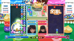 画像ギャラリー No.025のサムネイル画像 / ［TGS 2020］「ぷよぷよチャンピオンシップ TGS特別大会」レポート。トッププロ選手4名による激戦を制したのは，ぴぽにあ選手