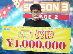 「ぷよぷよチャンピオンシップ SEASON 3 STAGE 2」レポート。熾烈なトーナメントを制したのは，ともくん選手