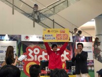 画像ギャラリー No.004のサムネイル画像 / 「eスポーツ選手権2020 ぷよぷよ部門」，鹿児島ほか4ブロックの予選通過者が決定