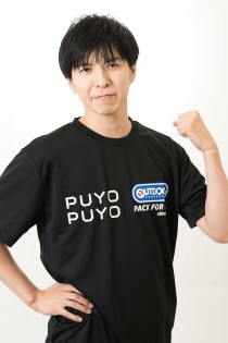 画像ギャラリー No.006のサムネイル画像 / 「eスポーツ選手権2020 ぷよぷよ部門」，鹿児島ほか4ブロックの予選通過者が決定