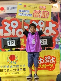 画像ギャラリー No.011のサムネイル画像 / 「eスポーツ選手権2020 ぷよぷよ部門」，鹿児島ほか4ブロックの予選通過者が決定