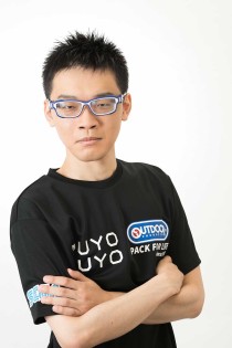 画像ギャラリー No.015のサムネイル画像 / 「eスポーツ選手権2020 ぷよぷよ部門」，鹿児島ほか4ブロックの予選通過者が決定