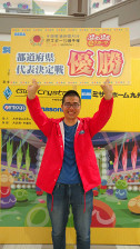 画像ギャラリー No.025のサムネイル画像 / 「全国都道府県対抗eスポーツ選手権 2020 ぷよぷよ部門」全ブロックの決勝進出選手が決定