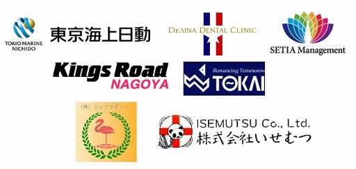 画像ギャラリー No.004のサムネイル画像 / 障がい者の社会参画を促進するeスポーツ大会“第7回 e-sports Barrier Break-Cup”が開催