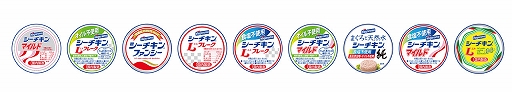 画像ギャラリー No.006のサムネイル画像 / はごろもフーズがブラウザゲーム「ぷよシーチキン」を公開。シーチキンの種類を遊んで学べる落ち物パズルゲーム