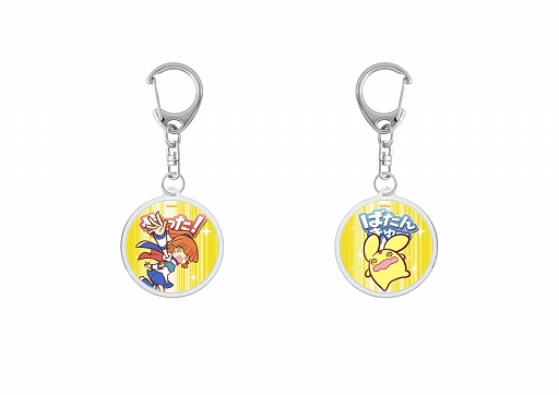 画像ギャラリー No.013のサムネイル画像 / 「ぷよぷよチャンピオンシップ SEASON5 STAGE4 決勝トーナメント」配信情報を公開