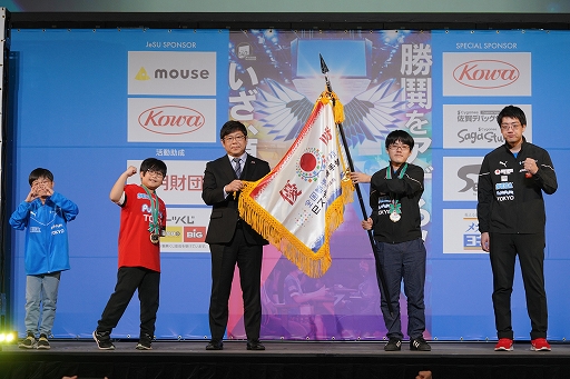 画像ギャラリー No.001のサムネイル画像 / 全国都道府県対抗eスポーツ選手権 2024 SAGA ぷよぷよ部門 佐賀本大会，小学生の部でゆうき選手が2連覇，一般の部でともくん選手が4連覇