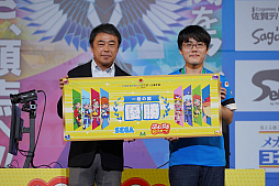 画像ギャラリー No.013のサムネイル画像 / 全国都道府県対抗eスポーツ選手権 2024 SAGA ぷよぷよ部門 佐賀本大会，小学生の部でゆうき選手が2連覇，一般の部でともくん選手が4連覇