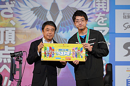 画像ギャラリー No.015のサムネイル画像 / 全国都道府県対抗eスポーツ選手権 2024 SAGA ぷよぷよ部門 佐賀本大会，小学生の部でゆうき選手が2連覇，一般の部でともくん選手が4連覇