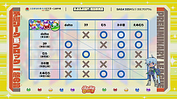 画像ギャラリー No.019のサムネイル画像 / 全国都道府県対抗eスポーツ選手権 2024 SAGA ぷよぷよ部門 佐賀本大会，小学生の部でゆうき選手が2連覇，一般の部でともくん選手が4連覇