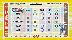 画像ギャラリー No.020のサムネイル画像 / 全国都道府県対抗eスポーツ選手権 2024 SAGA ぷよぷよ部門 佐賀本大会，小学生の部でゆうき選手が2連覇，一般の部でともくん選手が4連覇