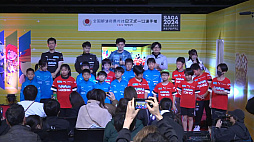 画像ギャラリー No.022のサムネイル画像 / 全国都道府県対抗eスポーツ選手権 2024 SAGA ぷよぷよ部門 佐賀本大会，小学生の部でゆうき選手が2連覇，一般の部でともくん選手が4連覇