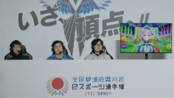 画像ギャラリー No.027のサムネイル画像 / 全国都道府県対抗eスポーツ選手権 2024 SAGA ぷよぷよ部門 佐賀本大会，小学生の部でゆうき選手が2連覇，一般の部でともくん選手が4連覇