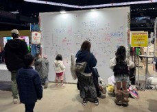 画像ギャラリー No.029のサムネイル画像 / 全国都道府県対抗eスポーツ選手権 2024 SAGA ぷよぷよ部門 佐賀本大会，小学生の部でゆうき選手が2連覇，一般の部でともくん選手が4連覇