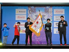 全国都道府県対抗eスポーツ選手権 2024 SAGA ぷよぷよ部門 佐賀本大会，小学生の部でゆうき選手が2連覇，一般の部でともくん選手が4連覇