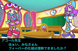 画像ギャラリー No.008のサムネイル画像 / 「ぷよぷよ」35周年記念対談。生みの親・米光一成氏,育ての親・細山田水紀氏が語る,第1作の制作秘話から現在のeスポーツ展開まで