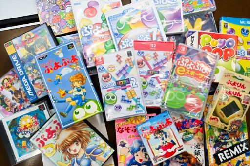 画像ギャラリー No.021のサムネイル画像 / 「ぷよぷよ」35周年記念対談。生みの親・米光一成氏,育ての親・細山田水紀氏が語る,第1作の制作秘話から現在のeスポーツ展開まで