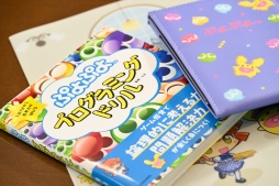 画像ギャラリー No.037のサムネイル画像 / 「ぷよぷよ」35周年記念対談。生みの親・米光一成氏,育ての親・細山田水紀氏が語る,第1作の制作秘話から現在のeスポーツ展開まで