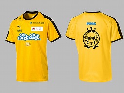 画像ギャラリー No.003のサムネイル画像 / 「全国都道府県対抗eスポーツ選手権 2021 MIE ぷよぷよ部門」三重本大会が10月16日と17日に開催