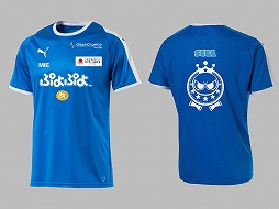 画像ギャラリー No.005のサムネイル画像 / 「全国都道府県対抗eスポーツ選手権 2021 MIE ぷよぷよ部門」三重本大会が10月16日と17日に開催