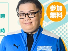 高齢者向け「ぷよぷよeスポーツ」無料体験会がドコモショップで開催